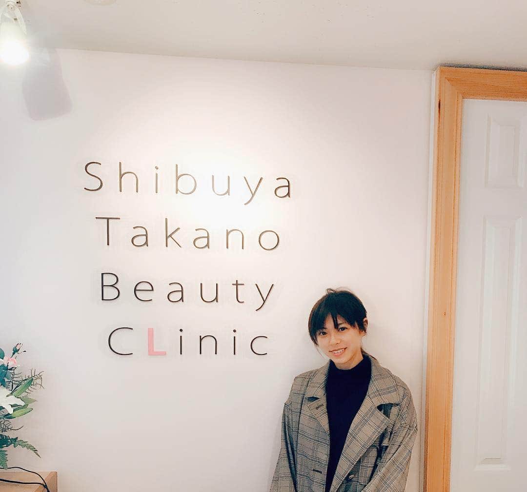 わちみなみのインスタグラム：「渋谷高野美容医院で、医療脱毛してきました⭐️ 渋谷にあるので通いやすいです✨﻿﻿ ﻿ #医療脱毛  #美容クリニック﻿  #医療脱毛レーザー﻿  #渋谷高野美容医院」