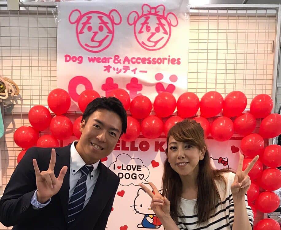西田隆人のインスタグラム：「3代目ミニスカポリスの 大原がおりさん（改名で話題ですよね😊） プロデュースされているドッグブランド「Otty」の商品が当たるジャンケン大会が盛り上がりました✌️」