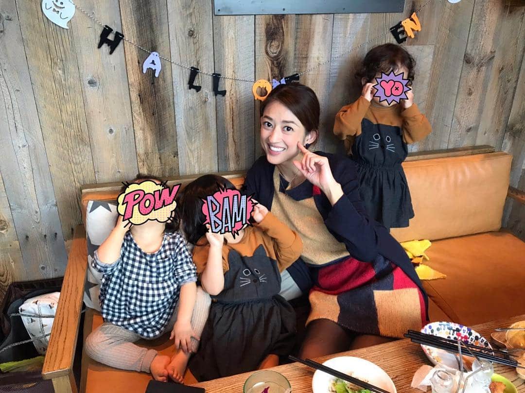 小沢真珠のグルメインスタ