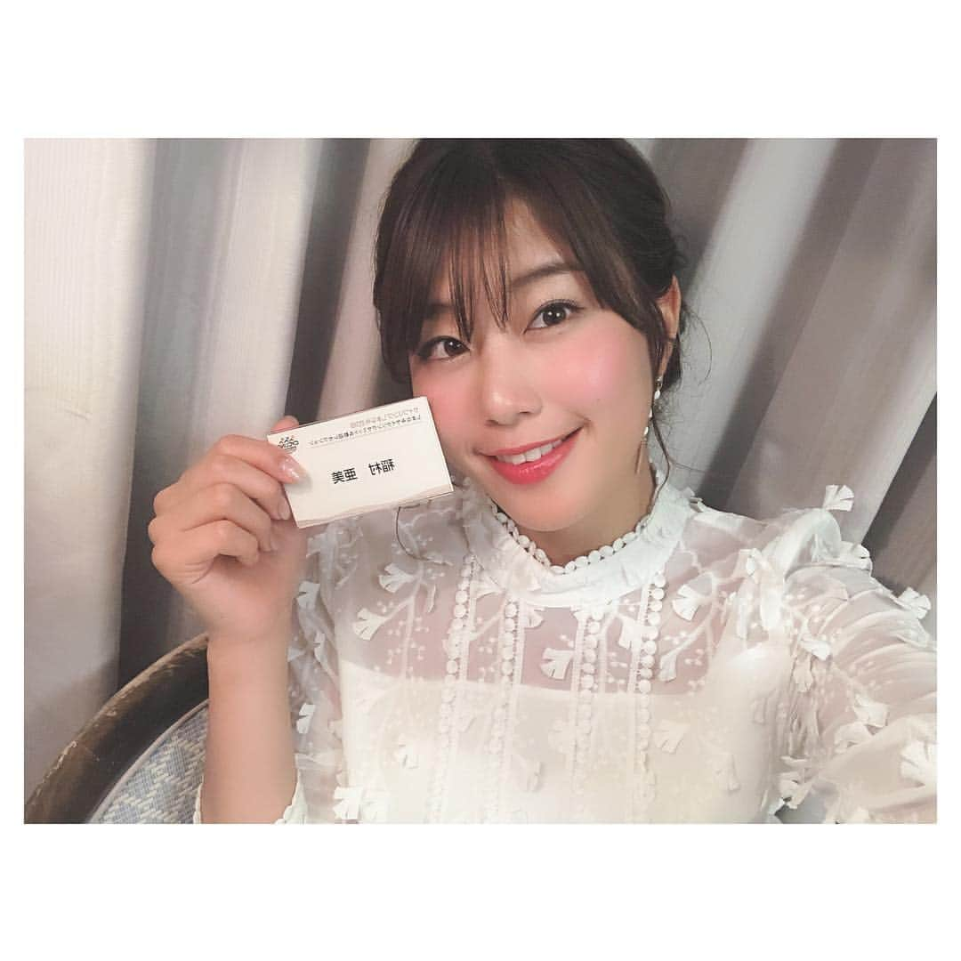 稲村亜美さんのインスタグラム写真 - (稲村亜美Instagram)「今日はサイクリングしまなみ2018のセレプションパーティでした😇✨明日は参加される皆さんと一緒にコースを走りたいと思います🚴‍♂️❤️ #サイクリングしまなみ2018 衣装はdress #breadnbutter shoes #randa でしたー！！」10月27日 22時48分 - inamura_ami