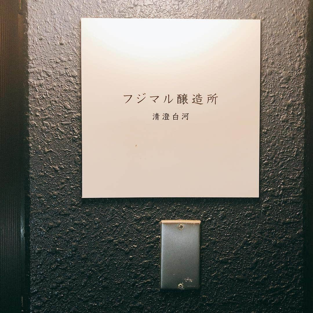 沖田愛加さんのインスタグラム写真 - (沖田愛加Instagram)「隠れ家❤︎」10月27日 22時52分 - okita_aika