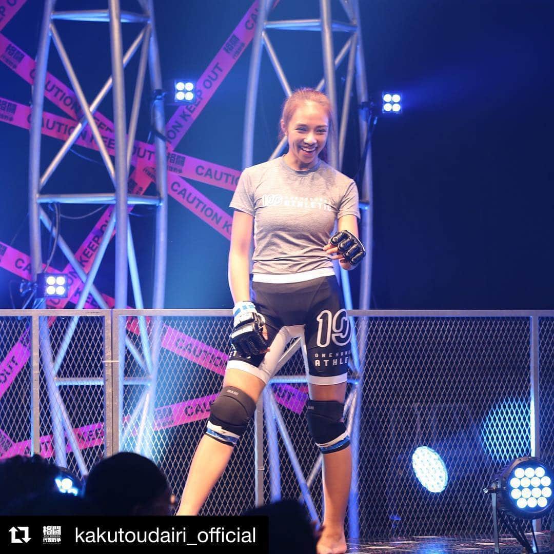 宇野薫さんのインスタグラム写真 - (宇野薫Instagram)「#Repost @kakutoudairi_official with @get_repost ・・・ KO連発👊﻿ 昨夜の激闘をプレイバック📸﻿ ﻿ 第1試合🆚﻿ 石浦、宇野薫推薦「Garu chan」、青木真也推薦「古瀬美月」の対戦は、開始1分10秒での衝撃結末💥﻿ 果たして、号泣JKは、暴走タランチュラの快進撃にピリオドを打てたのか？﻿ ﻿ まだ見ていないあなたは、プロフィールのリンクから今すぐチェック📺﻿ ﻿ -------------------------------﻿ #格闘代理戦争 #毎週土曜よる10時 #AbemaTV﻿ #青木真也 #石浦 #宇野薫 #秋山成勲 #佐藤ルミナ﻿ #山本KID徳郁 #菊田早苗 #V.V Mei #桜井マッハ速人﻿ #Garuchan #平田樹﻿ #MIO #古瀬美月 #ai #上野みずき #梅原拓未﻿ #KRAZYBEE #総合格闘技 #女子格闘技 #ジョシカク﻿ #mma #bjj #jiujitsu #shooto #修斗」10月28日 15時05分 - caoluno