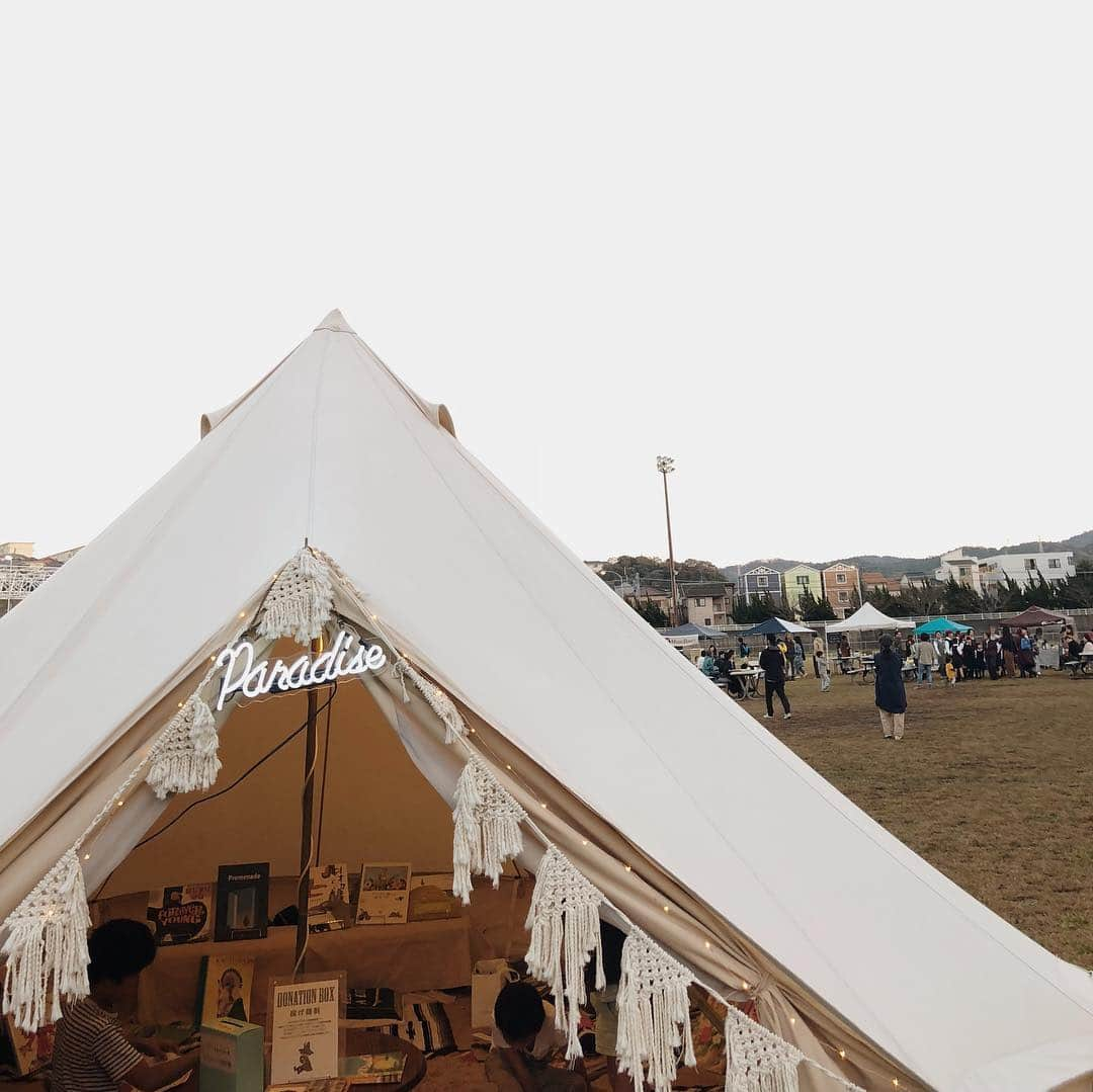 菅谷梨沙子さんのインスタグラム写真 - (菅谷梨沙子Instagram)「今日はお出かけ🎪🐁 音楽が流れる中、ごはんを食べたりワークショップが出来る場所、テントの中に図書館があったりと素敵なフェスでした🌲✨」10月28日 17時35分 - risako_sugaya