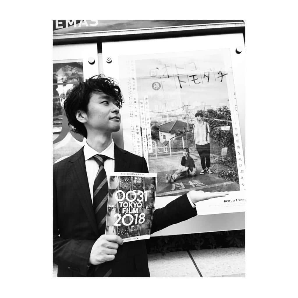 橋本淳さんのインスタグラム写真 - (橋本淳Instagram)「. 映画「月極オトコトモダチ」 《第31回東京国際映画祭》 ワールドプレミア上映 舞台挨拶に登壇してきました。 朝からの上映に関わらず 沢山のお運び、本当にありがとうございます。  TIFFでは30日にもう一度上映されます。 その後は、MOOSICLABにて11月、12月に k'sシネマとアップリンク渋谷にて上映。  これからこの映画が、 拡がっていくことを祈っております。 ご都合あえば、、、 いえ、"必ず"、観てください🙄  #月極オトコトモダチ #東京国際映画祭 #tiffjp  #moosiclab  #徳永えり さん #芦那すみれ さん #野崎智子 さん #山田佳奈 さん #師岡弘明 さん #穐山茉由 監督 #橋本淳」10月28日 21時55分 - atsushi_hashimoto_official