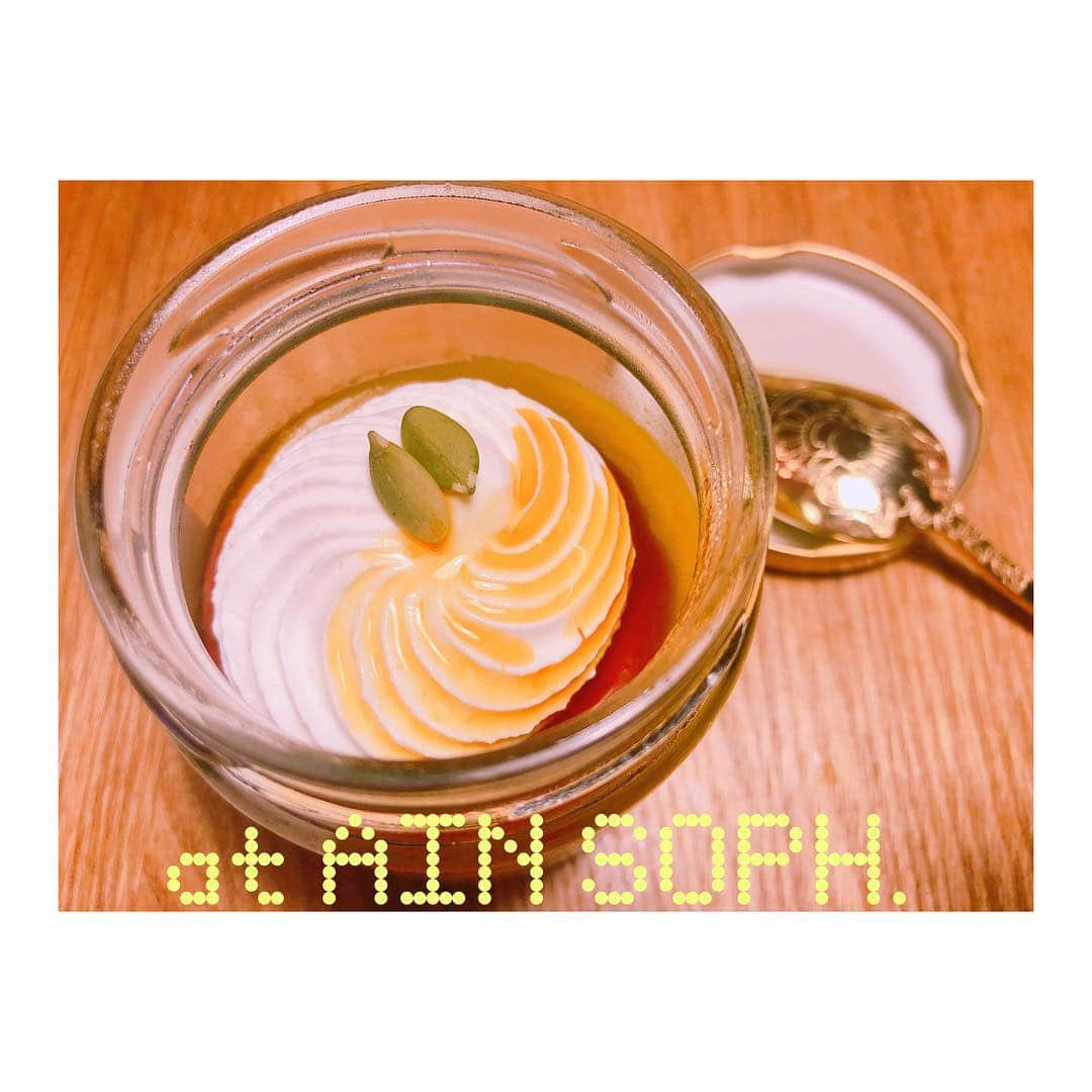 ソニン クッキングさんのインスタグラム写真 - (ソニン クッキングInstagram)「. 【食べインスタ】 Pumpkin Pudding at “AIN SOPH.” Best Vegan pudding！🍮#approved アインソフのプリンはやっぱり絶品！今のところベストヴィーガンプリンだなぁ。 季節のかぼちゃプリンを本日のご褒美に。普通のノーマルのも美味しいです。ヴィーガンじゃない方でも納得の美味プリン。おススメです♡ #VeganPudding #BestVeganSweets #ヴィーガン #ヴィーガンプリン #アインソフ #AINSOPH #かぼちゃの季節 #かぼちゃプリン」10月29日 0時07分 - sonim_ckbk