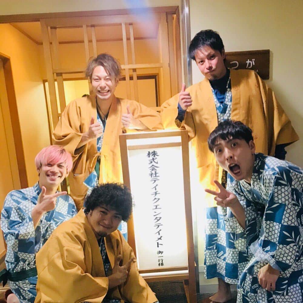 HAYATOさんのインスタグラム写真 - (HAYATOInstagram)「一泊二日の草津の旅。楽しかったー‼️ また良き思い出が一つ増えた📷」10月29日 15時51分 - hayato__lif