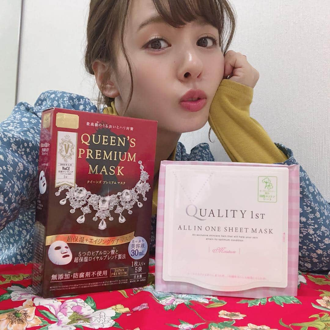 山田菜々さんのインスタグラム写真 - (山田菜々Instagram)「毎日使っているパック😌♡ そろそろ乾燥もやばくなる季節だからかかせません！😂 このクオリティファーストはいっぱい入ってるのにしっかり保湿してくれるのです✨ めちゃめちゃ使ってます☺️ しかも10月からお安くなったんだって🙇‍♀ 本当にみんなにおすすめしたい😌💕 #オールインワンシートマスク #クイーンズプレミアムマスク #パック #PR」10月29日 16時22分 - tannana.yamada