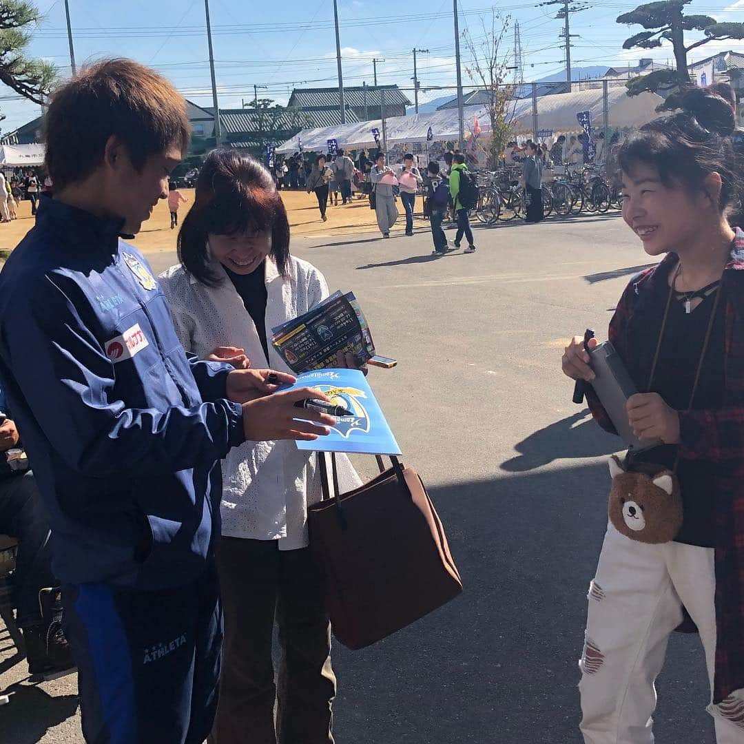 カマタマーレ讃岐さんのインスタグラム写真 - (カマタマーレ讃岐Instagram)「2018.10.28 城坤ふれあい秋祭り #濱口草太 #佐々木匠  #池端勇太郎 #kamatamare」10月29日 21時53分 - kamatama_kouhou