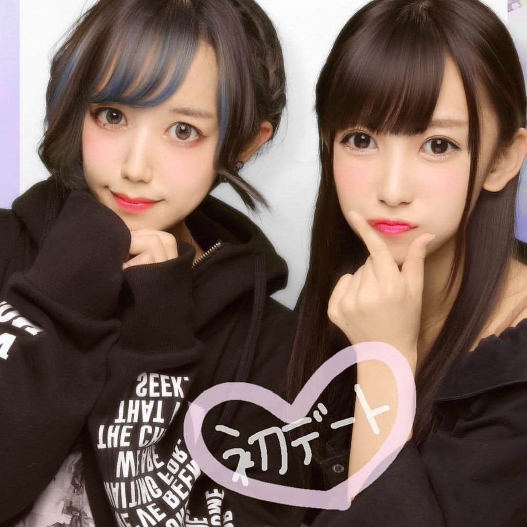 髙木由莉愛のインスタグラム：「今日は神激のことのちゃんと初デートでした！😍💓💓💓 ことのちゃんだいすき！((o(｡>ω<｡)o)) 神激トラックとビジョンもみれたし！すてき！💓💓💓 #神激 #神使轟く激情の如く  #アイドル #はっぴっぴ #lunch」