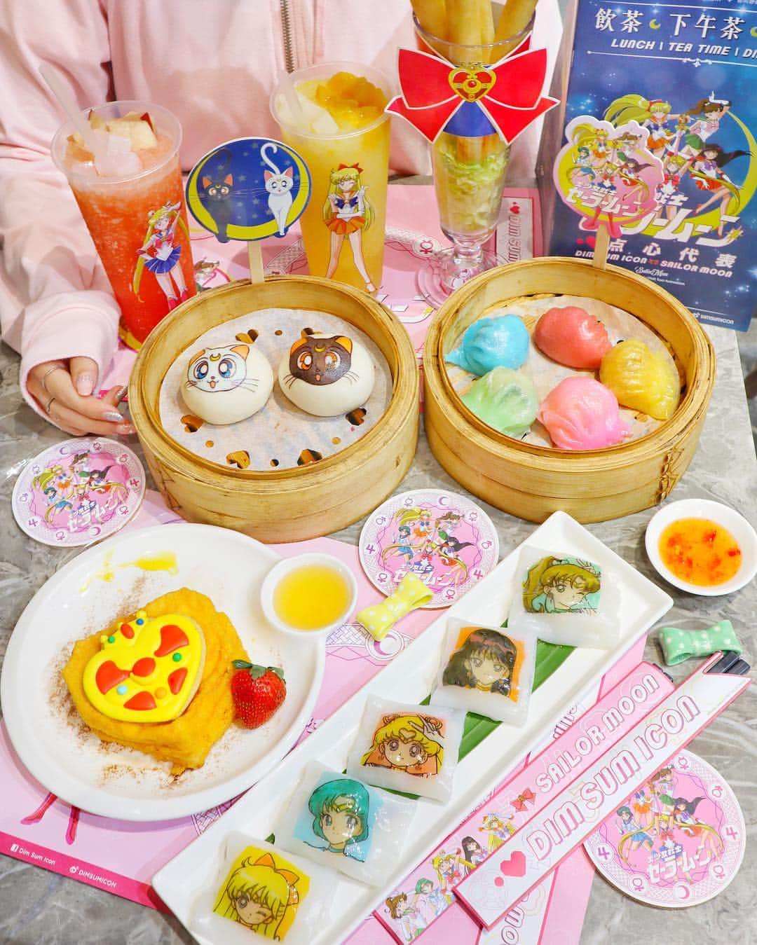 小沼瑞季のインスタグラム
