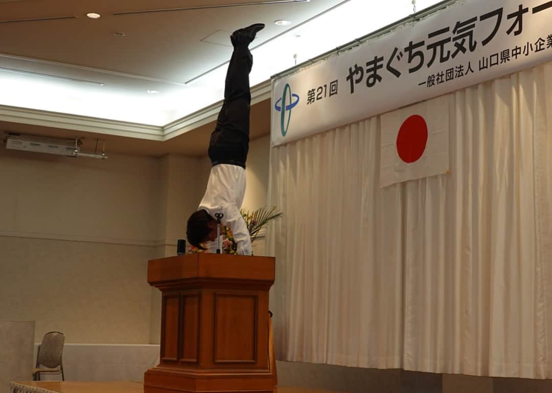 池谷幸雄さんのインスタグラム写真 - (池谷幸雄Instagram)「母の出身地である、周南市で講演をしてきました！参加してくださった皆様ありがとうございました！ #周南市 #山口 #山口県 #体操 #オリンピック #倒立 #逆立ち #アスリート #やまぐち元気フォーラム #池谷幸雄」10月30日 0時45分 - yukio_iketani