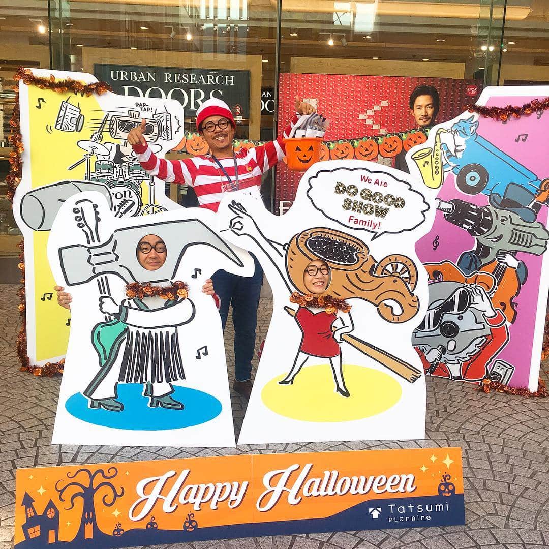 株式会社タツミプランニングのインスタグラム：「🎃ハロウィンイベント開催中🎃 . 三鷹スタジオからお知らせです。 本日と明日、タツミプランニングは吉祥寺ハロウィンフェスタに参加しております👻🎃 . パネルの前で写真を撮ったらお菓子をプレゼント🍭 さらに、このアカウントをフォロー&ハッシュタグ #タツミハロウィン をつけて投稿するとノベルティをプレゼントします🎁💗 . 吉祥寺マルイ前でウォーリーが待ってます🙌 ぜひぜひ遊びにきてくださいね👻🍬🍪 . #タツミプランニング#tatsumiplanning #タツミハロウィン#吉祥寺ハロウィンフェスタ #吉祥寺#ハロウィン#halloween」