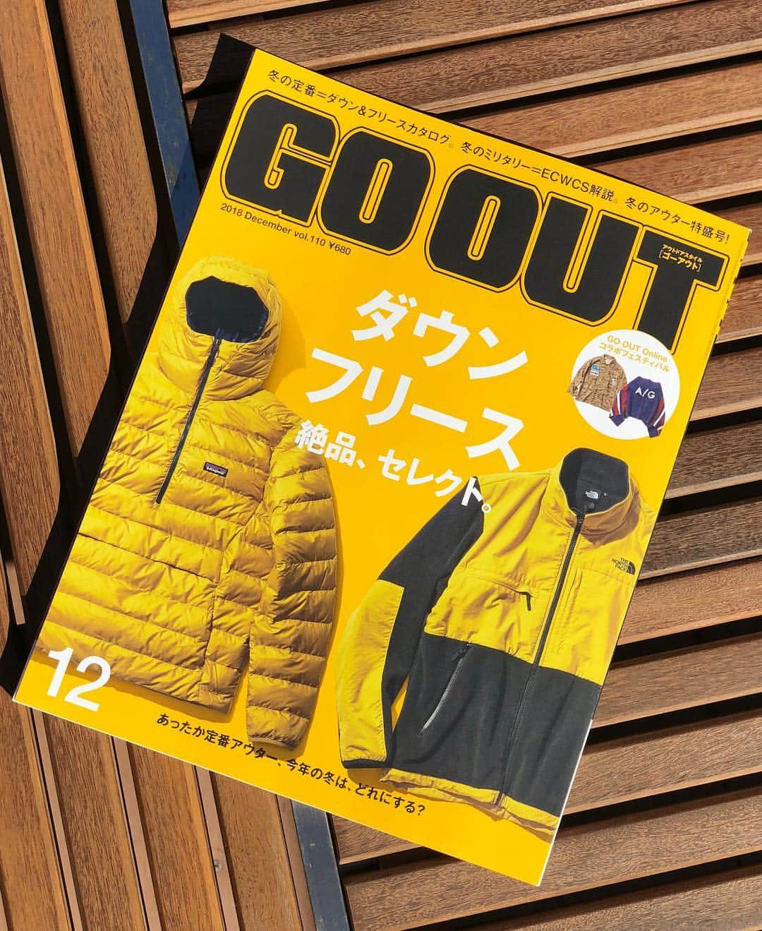 ROOT CO. Designed in HAKONE.さんのインスタグラム写真 - (ROOT CO. Designed in HAKONE.Instagram)「. 【GO OUT × deps × ROOT CO. Collaboration Model.】 Shock Resist Case Pro. for iPhone XS/X・8/7 ・ 「GO OUT」のディレクションによって、アングラーから圧倒的な支持を得る「deps」がイメージしたキャンプとバスフィッシングをオリジナルのグラフィックで表現した、トリプルネームのコラボレーションが実現しました！ こちらのiPhoneケースは、ネイビー/マットの別注カラーとなっております。 ・ また、GO OUT Onlineにて、本日より予約販売が開始されました。 (PCからご覧の場合、コピー&ペーストが可能です。) ・ ■for iPhone XS/X http://www.goout.jp/item/ROTGO18102.html ・ ■for iPhone 8/7 http://www.goout.jp/item/ROTGO18101.html ・ 是非ご確認下さい。 ・ @gooutjpn @gooutonlinejpn @deps_official ・ #goout #gooutonline #deps #deps_official #root_co #rootco #iphonecase #shockresistcasepro #collaboration #milspec #outdoor #outdoors #outdoorgear #outdoorlife #camp #campgear #camplife #fishing #bassfishing #fishinggear #fishinglife #lifestyle #ゴーアウト #デプス #iphoneケース #コラボレーション #トリプルネーム #アウトドアギア #キャンプギア #バスフィッシング」10月30日 12時27分 - root_co_official