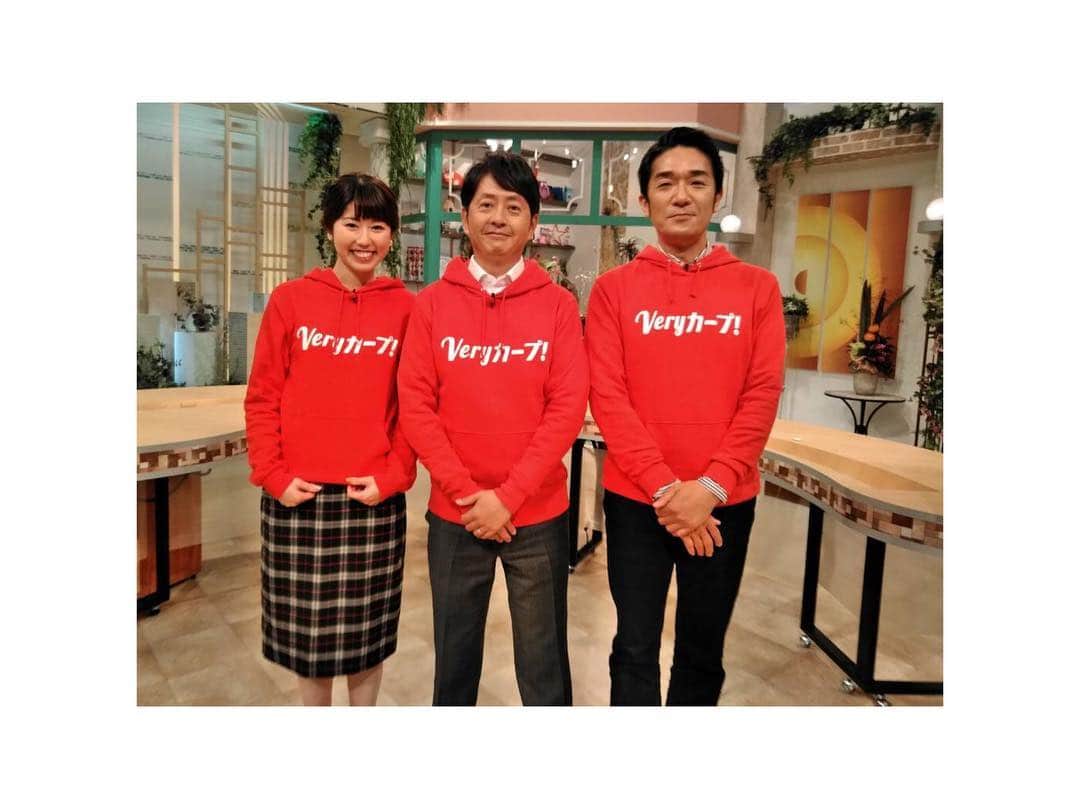 中根夕希のインスタグラム：「🎈 Veryカープな1日！ イマなまからのN6。 笑ってばっかり。 楽しすぎる1日でした☺︎☺︎☺︎ カープは惜しくも負けてしまいましたが、、 良い試合だった！！！ でもこれで確実にマツダスタジアムに 帰ってきてくれますね⚾︎ 明日も楽しみだぁー！  #カープな1日 #泉水さんの代打です #なかなかレアな3ショット #Veryカープパーカー #初！！！ #あー楽しかった！ #rcc」