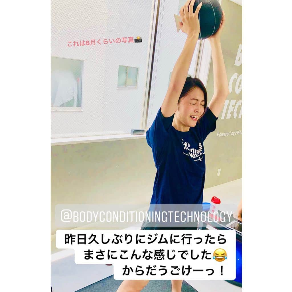 福田典子さんのインスタグラム写真 - (福田典子Instagram)「仕事だと年上の方とのお仕事が必然的に多いですが、最近は、立教卒業五周年の集いがあったり、モヤさまの若手組が構ってくれたり、なんとなく同学年&近い年齢の人と話す機会が多いんです☺️💓 . 今回、友達の紹介で初めて同い年の美容師さんにお世話になりました💇‍♀️💕 @shun_0824 . afterの写真しか載せないという😂笑 こだわりがなさすぎる私に丁寧に説明してくれたおかげで色々とても勉強になった！ 髪もツヤサラでありがたい😭💓週末に太陽をいっぱい浴びても大丈夫そうだ🙆‍♀️✨笑 . "人間パワースポット"とか"アナウンサー、天職だねー"とか言ってくれて、心も元気になりました🧚‍♂️🌈 . 週末は、ゴルフ中継リポートで富士フイルムシニアチャンピオンシップです！ 皆さんぜひご覧くださいね🏌️‍♀️✨ . 📺テレビ東京 11月3日（土）午後4：00～5：15 http://www.tv-tokyo.co.jp/fujifilmsenior2018/smp/ . #haircut #refresh  #そのあとにジム行くという… #順番間違えた #😂😂😂」10月31日 0時24分 - norikofukuda212