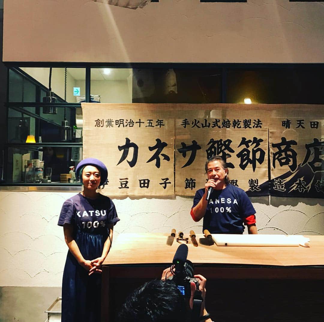 遠山正道さんのインスタグラム写真 - (遠山正道Instagram)「#pola #meetup #永松真衣 #かつおちゃん #いい会」10月31日 0時11分 - masatoyama