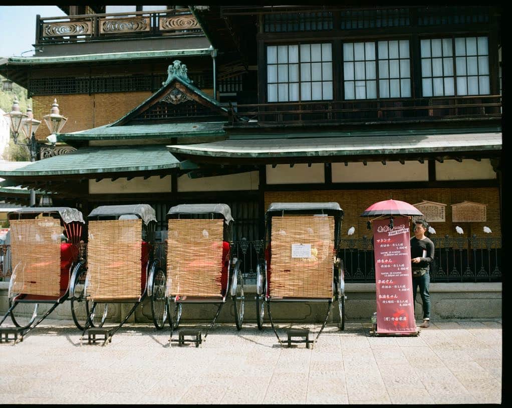 田島貴男のインスタグラム