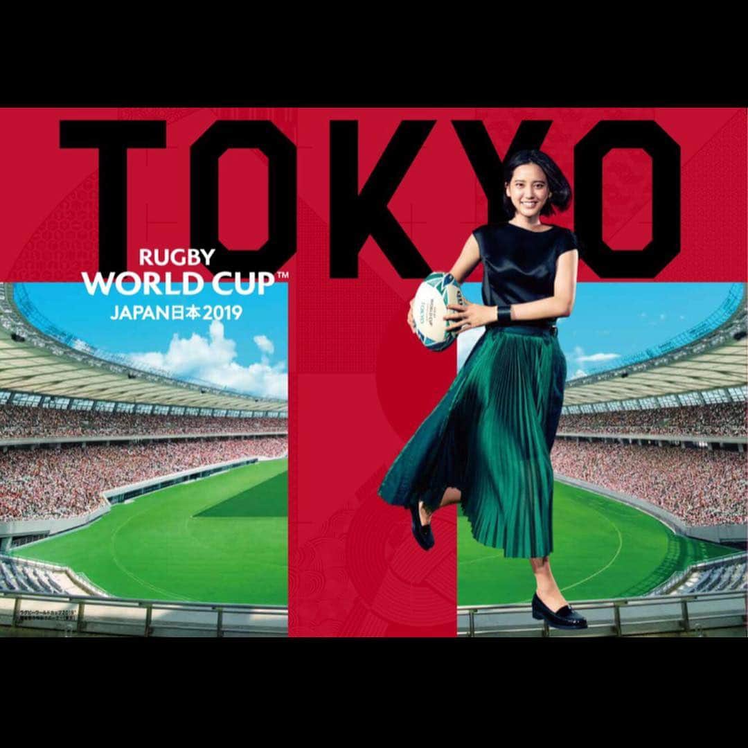 山崎紘菜さんのインスタグラム写真 - (山崎紘菜Instagram)「. 東京都のラグビーワールドカップ2019のポスターが出来上がりましたっ！ 11月4日までの1週間限定で、新宿駅・渋谷駅・飛田給駅をジャック中らしいので、 見つけたらぜひ教えて下さいね😳 #Tokyo#Rugby#Rwc2019」10月30日 22時09分 - hirona_yamazaki
