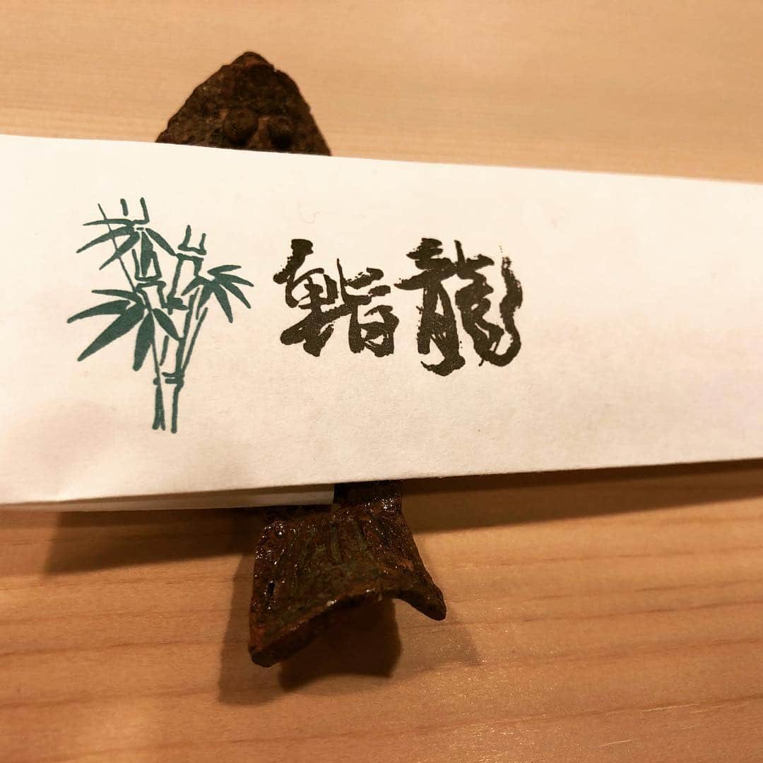 武井壮さんのインスタグラム写真 - (武井壮Instagram)「すすきの 鮨  強え。。」10月31日 8時01分 - sosotakei