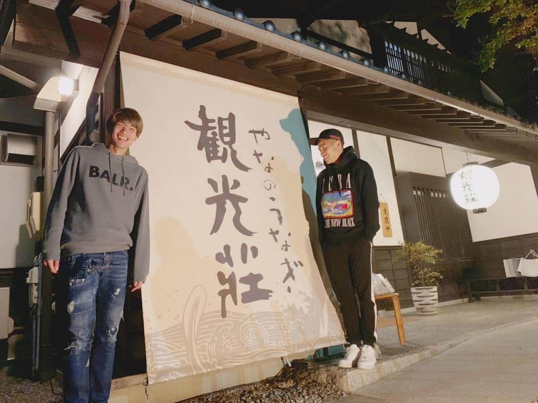 永井龍さんのインスタグラム写真 - (永井龍Instagram)「扇原。 #ようこそ松本へ  #笑いっぱなしの2時間 #相変わらず食うのが遅い  #理由は食事中に米と同じ量の水分飲むかららしい」10月31日 18時09分 - ryo_nagai09