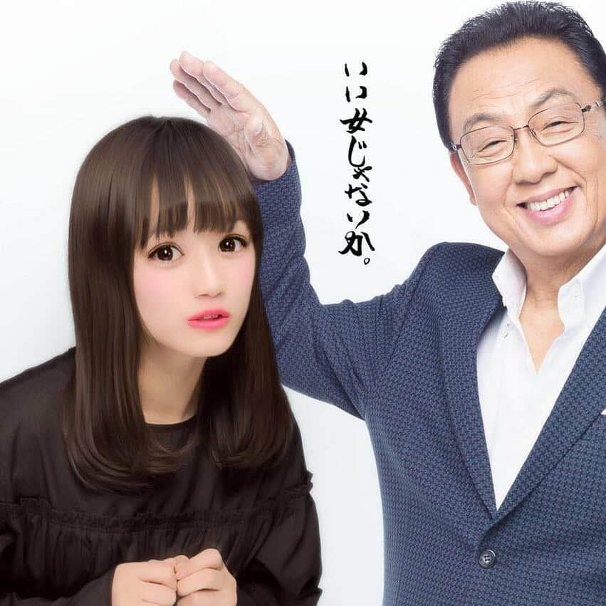 滝口きららさんのインスタグラム写真 - (滝口きららInstagram)「ええええ〜〜〜？？？？ ほんとですか〜〜？？？？ニヤニヤ  #梅沢富美男さん #滝口きらら #ゑんら」10月31日 11時50分 - wyenra_kilala