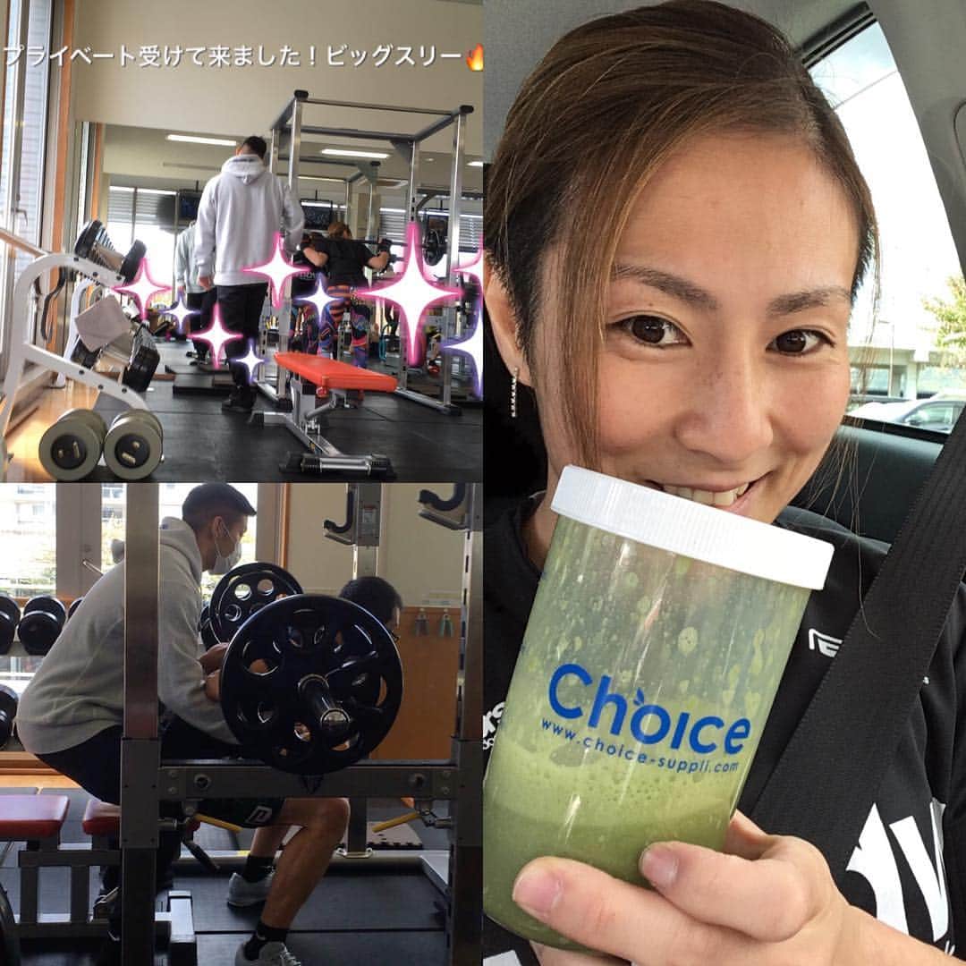 石岡沙織さんのインスタグラム写真 - (石岡沙織Instagram)「プライベートレッスンを受けて来ました🤗 @sam.nagano . トレ後は❗️ @choice.protein 🔥」10月31日 12時14分 - saori_ishioka_mma