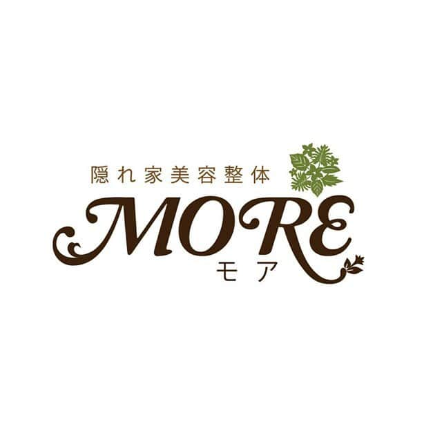 奈良県橿原市 隠れ家美容整体moreさんのインスタグラム写真 - (奈良県橿原市 隠れ家美容整体moreInstagram)「. 本日、2018年11月1日で 隠れ家美容整体moreは 2周年を迎える事ができました 😚🎊㊗️💓✨ . 日頃のご愛顧、ありがとうございます🙌🏻✨ . 2周年を迎えられたのは たくさんの素敵なお客様 . いつも応援してくれる、仲間たち 全て皆様のお陰です🙇🏼‍♀️💕 . 心より感謝申し上げます！！！ . その場しのぎではない “本質の美”を提供し、 お客様の人生が 美容を通じて明るく素敵な時間で溢れるよう . 日々、技術や知識をブラッシュアップし 精進して参ります😤💪🏻✨💕 . どうぞこれからも 変わらぬご愛顧、ご支援よろしく お願い申し上げます☺️ . 隠れ家美容整体MORE 奈良県橿原市葛本町708-1-2F  営業時間　10:00〜19:00 金曜日のみ11:00〜20:00 Tel 07069944635 不定休 . #隠れ家美容整体more  #美容 #完全個室  #奈良 #橿原 #大和八木  #小顔矯正 #リフトアップ  #小顔  #乾燥 #敏感肌 #保湿 #フェイシャル #エステ #ダイエット #アロマ  #整体 #美白 #自律神経  #しみ #シワ #たるみ  #むくみ #体操 #腸活 #リンパドレナージュ  #美容整体 #アロマテラピー #デトックス  #ありがとう」11月1日 12時26分 - kakurega_more