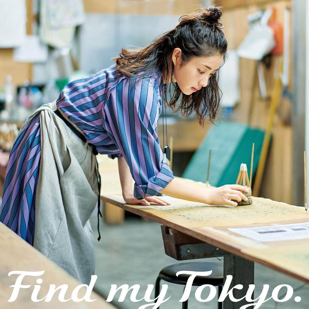 東京メトロ/Find my Tokyo.さんのインスタグラム写真 - (東京メトロ/Find my Tokyo.Instagram)「11月のチャレンジは「落合」！ さあ、あなたもチャレンジ！Find my Tokyo. #FindmyTokyo #落合」11月1日 12時29分 - challenge_find_my_tokyo