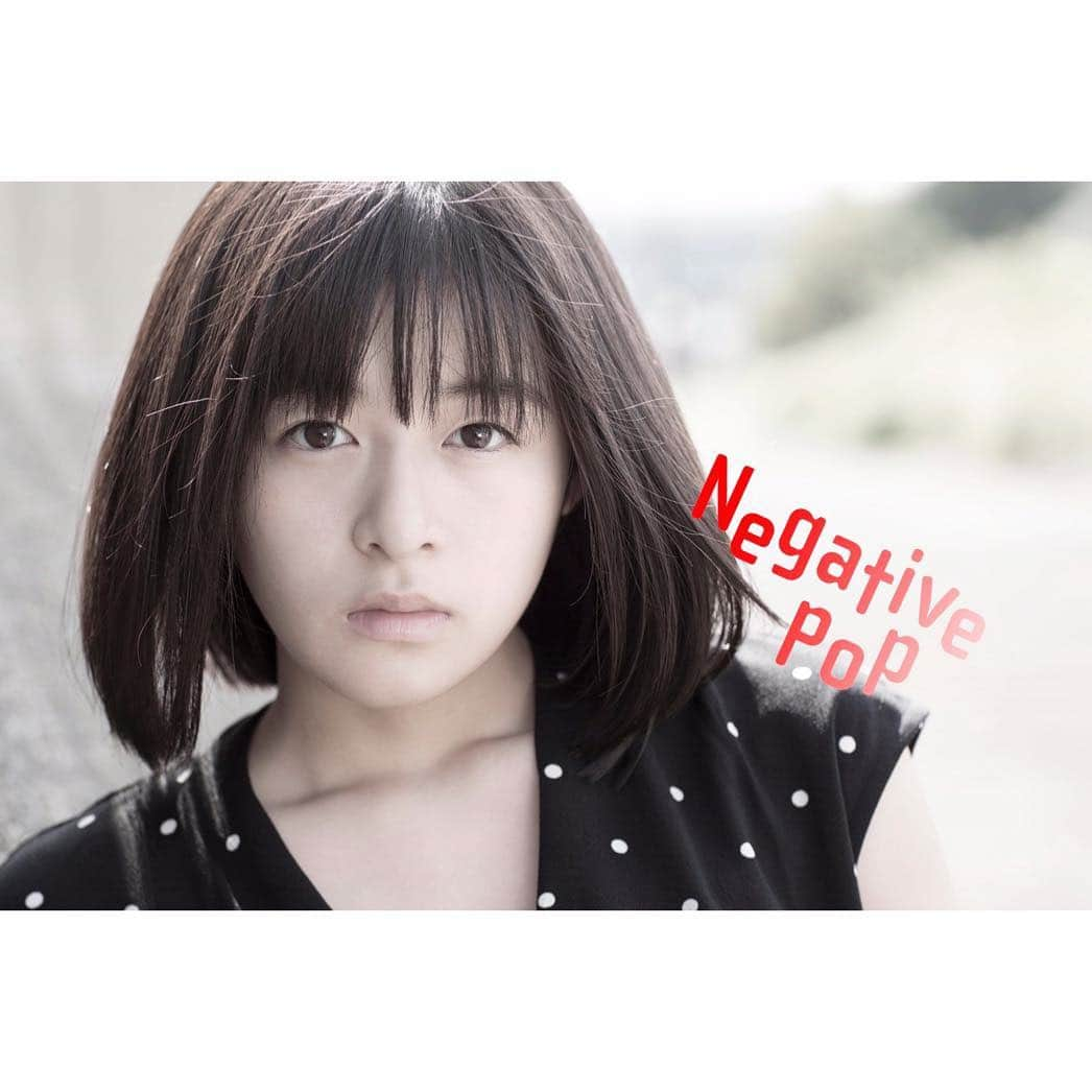 森七菜さんのインスタグラム写真 - (森七菜Instagram)「本日より「Negative Pop」にて連載がスタートしました‼️第1回目の今回のテーマは「死ぬこと」。 写真がたっっくさん掲載されてます✨カメラマンは丸谷嘉長さん。見てほしいです💕 http://negativepop.net/2018/11/01/nanamori/  #NegativePop #丸谷嘉長 #死ぬこと #ぜひ見てほしい #ネガティヴポップ で検索してね #感想待ってます！#もりなな #森七菜」11月1日 13時15分 - morinana_official