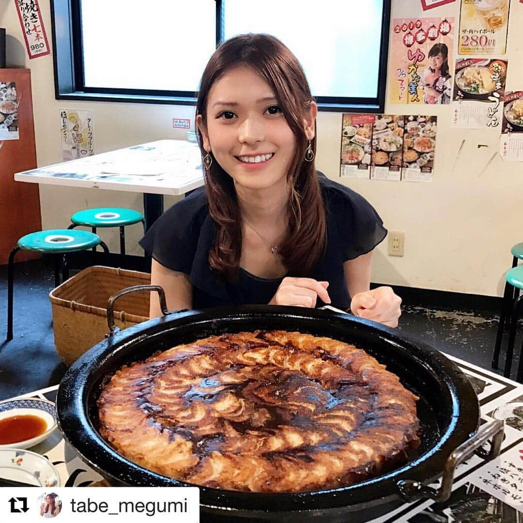 【屋台屋 博多劇場】鉄鍋餃子 もつ鍋 串焼き おでんのインスタグラム