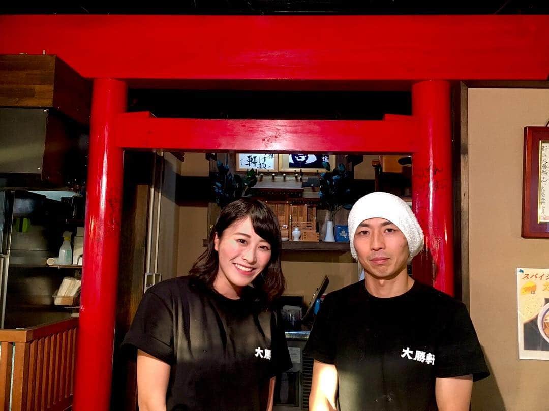 山崎聡子のグルメインスタ