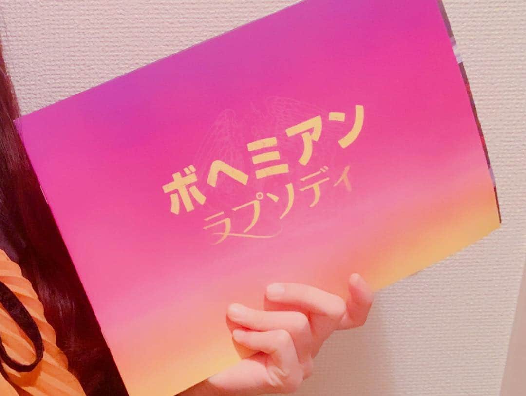 長谷川萌美のインスタグラム