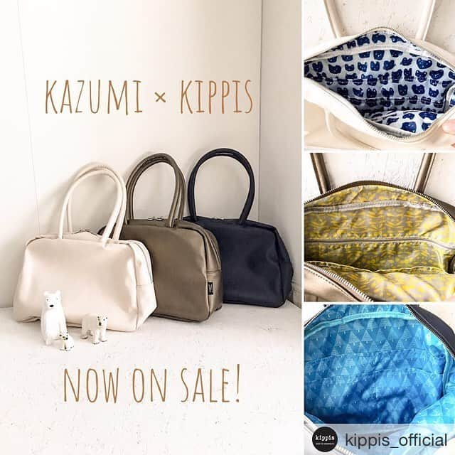 リンネルさんのインスタグラム写真 - (リンネルInstagram)「一時は予約完売！していたkazumちゃん&kippisのコラボレーションバッグが、本日発売 開始するそうです👜どの色もかわいくて迷いますね🙈ぜひご覧ください！  Repost from @kippis_official @TopRankRepost #TopRankRepost ＼ついに発売スタート！📢／ kippisとモデルのkazumiさんがコラボした、ボストンバッグの新色3色が、11月1日の本日、ついに発売スタートしました！ . kazumiさんがネイビー、ミルク、ブロンズの全三色と、それに合わせて中の内生地の柄も選んだ新作。一時kippis online shop では予約完売しておりましたが、緊急追加しております！ . 取り扱いショップは、下記２つのサイトです。 1.kippis online store→プロフィール欄のURLからアクセスください。 2.宝島チャンネル→写真のバッグ部分をクリックいただくと、こちらのサイトに飛びます。 . 《kazumi ×kippis ソフトレザー調ボストンバッグ ¥6900＋税 》 柔らかいレザー調の生地が、しっかり感がありつつくたっとしてかわいいボストンバッグ。中を開けると、kippisの柄の内生地がお目見え。キュンと来る瞬間を味わえます。 . #kazumi#kippis#textile#textiledesign#ootd#coordinate#bag#キッピス#コラボバッグ#コーディネート#今日の服#北欧デザイン#北欧テキスタイル#北欧雑貨」11月1日 14時55分 - liniere_tkj