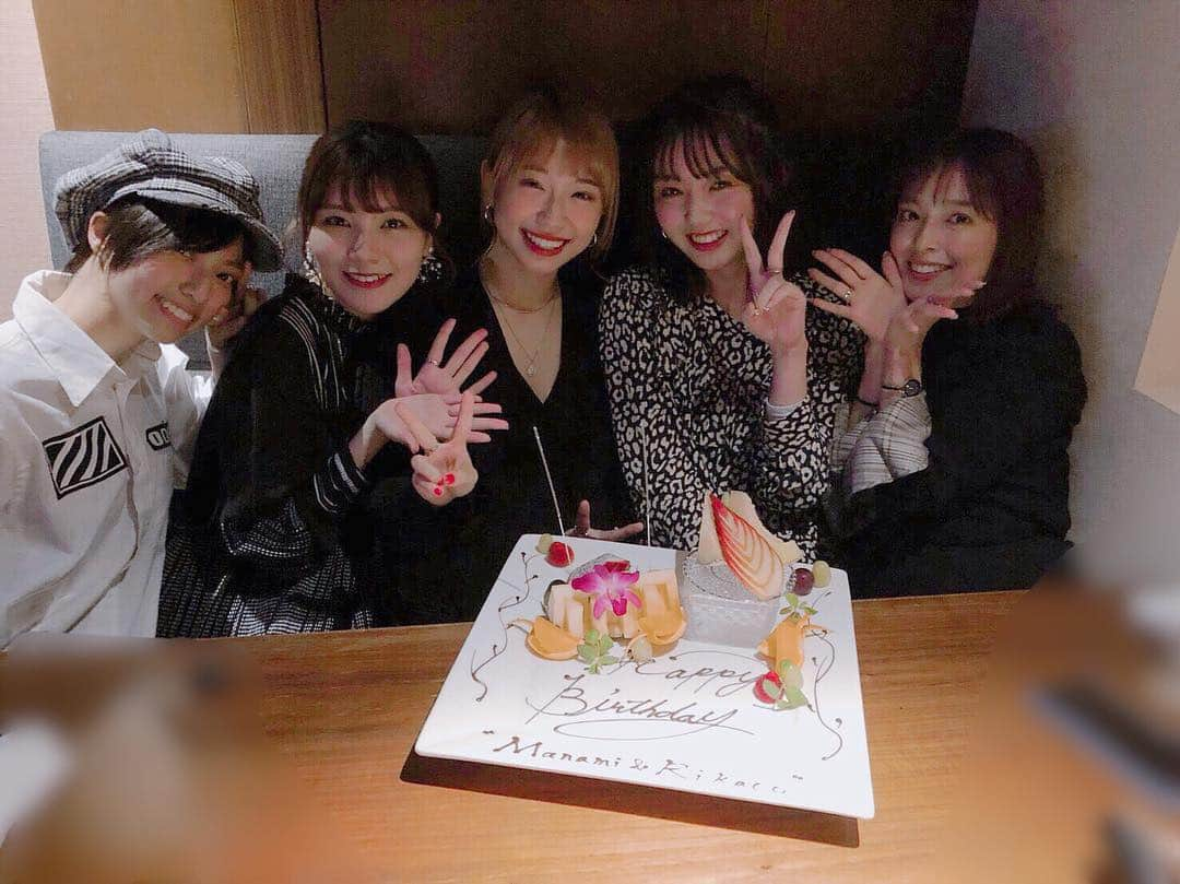 矢作穂香さんのインスタグラム写真 - (矢作穂香Instagram)「Happy Birthday🥂 My lovely friends❤️」11月1日 18時05分 - honoka_yahagi