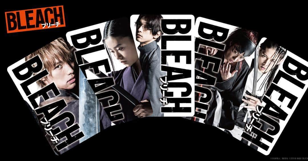 映画『BLEACH』公式のインスタグラム：「＼✨数量限定✨／ 先着予約特典でセル商品1枚（セット）購入ごとにトレカ5種類のうちランダムで1⃣枚もらえます👏ぜひご予約ください❗️取扱いのない店舗もございますので、ご了承ください #映画ブリーチ . 『#BLEACH』12.5ブルーレイ&DVDリリース / 11.7デジタル先行配信 . #福士蒼汰 #杉咲花 #吉沢亮 #真野恵里菜 #小柳友 #田辺誠一 #早乙女太一 #MIYAVI #長澤まさみ #江口洋介 #ALEXANDROS #ブリーチ #映画 #movie」