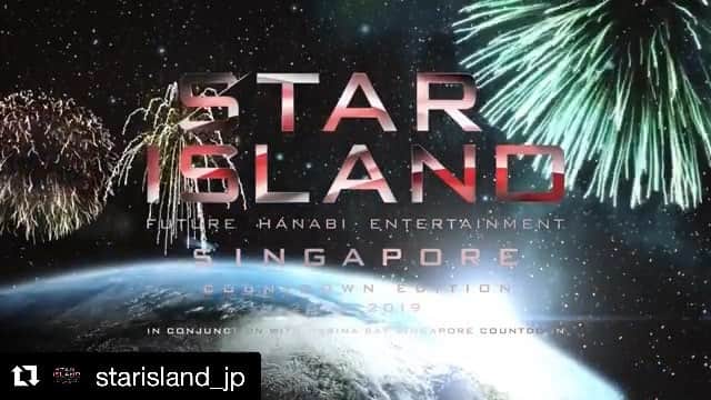 吉田拓巳のインスタグラム：「2017年に日本で初開催し2年目を迎えた、 未来型花火エンターテインメント「STAR ISLAND」の海外進出が決定しました！ アジア最大規模と言われているシンガポール政府後援のカウントダウンイベント 「MARINA BAY SINGAPORE COUNTDOWN 2019」にて初開催です！ STAR ISLANDの新たな歴史の1幕にご期待ください。 ﻿ ﻿ #Repost @starisland_jp ・・・ 重大発表💫﻿ ﻿ メイドインジャパンのエンターテイメントが世界へ。 ﻿ 五感を刺激する体験で人々を熱狂させた、﻿ ﻿ 未来型花火エンターテインメント「STAR ISLAND」が初海外進出✈﻿ ﻿ ﻿﻿ 「STAR ISLAND」は”日本発のエンタテインメントを世界に発信する”という目標を掲げる中で、日本の花火の質の高さと、最先端テクノロジーを駆使した新しい形のエンターテインメントにシンガポール政府観光局が関心を示してくれたことがきっかけとなり、アジア最大規模と言われているシンガポール政府後援のカウントダウンイベント「MARINA BAY SINGAPORE COUNTDOWN 2019」にてSTAR ISLAND SINGAPORE COUNTDOWN EDITION」の開催が決定しました🌃🎇﻿﻿ ﻿ ﻿﻿ シンガポール屈指のランドマークでもあるマリーナベイ・サンズをバックに﻿ 新年を祝う壮大なカウントダウンを、﻿日本の伝統文化“花火”と最高峰の“パフォーマンス”が﻿ 融合した一夜限りの特別な空間が演出します✨﻿ ﻿ ﻿ この「STAR ISLAND」新たな歴史の1幕にご期待ください。 ﻿ ﻿ シンガポールでお会いしましょう🇸🇬﻿﻿ ▼チケットのご購入は▼﻿ ﻿ https://star-island.sg﻿ ﻿ BIG ANNOUNCEMENT!!﻿ ﻿Made in Japan entertainment will be delivered to the world!!﻿ STAR IS」