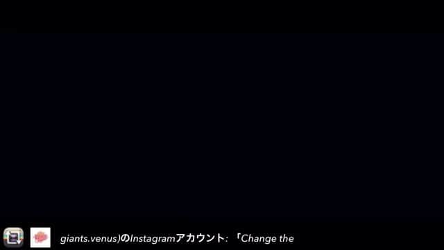 中川絵美里のインスタグラム