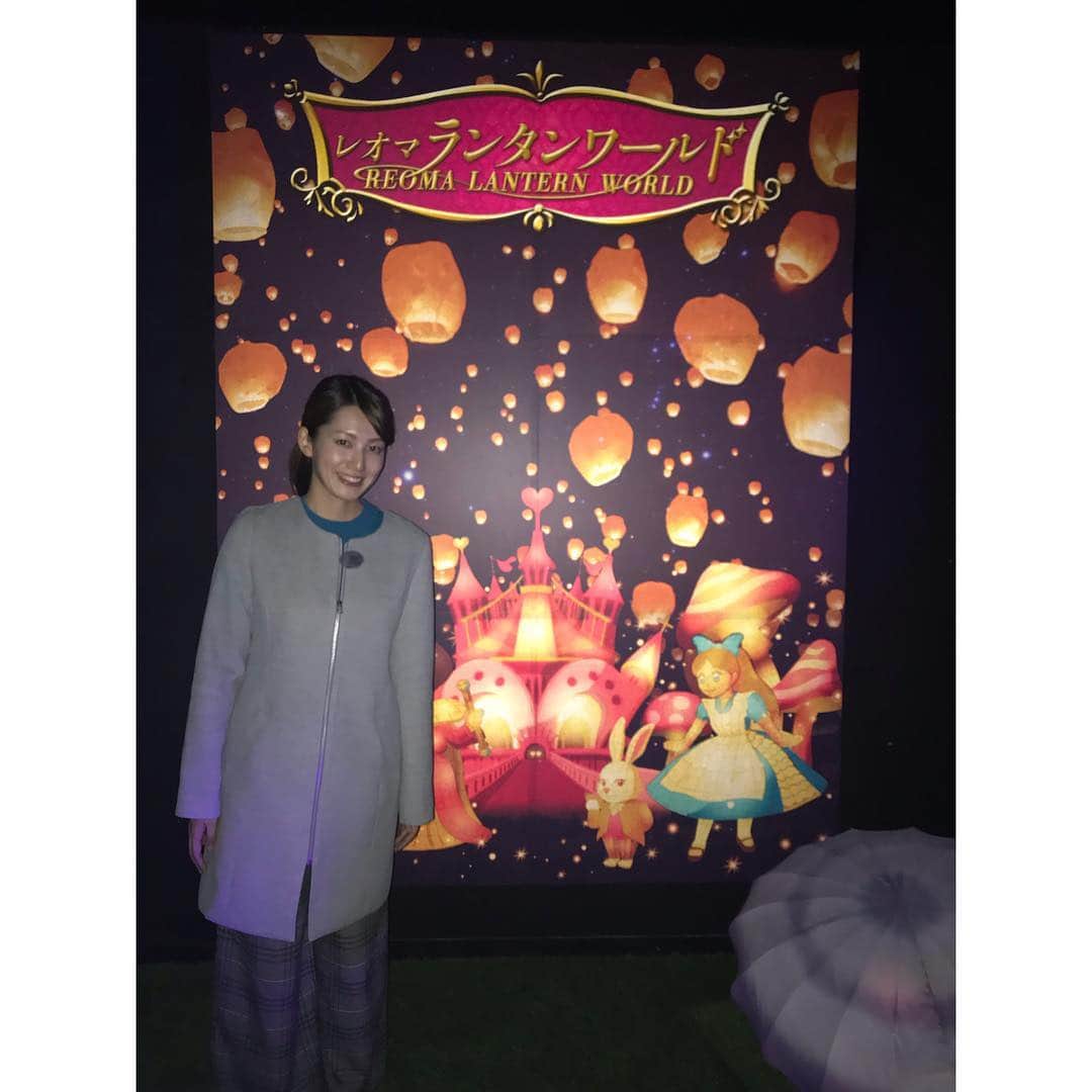 西﨑梨乃さんのインスタグラム写真 - (西﨑梨乃Instagram)「今回のRNC news every.の取材は レオマリゾートのイルミネーションに行ってきました🎄 . レオマ光ワールドは 2018年度日本夜景遺産に認定されました！！ . 中四国最大の250万球のイルミネーション、とっても綺麗でしたよ🌟 . そして 今回新たにお目見えしたのは レオマランタンワールドです！ 幻想的なスカイランタンを始め、アリスの世界に迷い込んだかのような 不思議の国のアリスのランタンもあるんです🐰 . フラッシュ撮影することで 絵が浮かび上がる四国初のフォトスポットも📸📸 . 奇跡のオーロラショーや、3Dプロジクションマッピング、土日祝日は 花火🎇など イベントも盛りだくさんです！ . レオマ光ワールドのレオマウィンターイルミネーション2018は 3月3日まで！ . 日本夜景遺産に選ばれたイルミネーション！ 見て楽しむだけでなく 自分も入りこんで楽しめますよ(*'ω'*) . 家族や友達、大切な人と 一足早いクリスマスの予定に  いかがでしょうか☺️🌟？ . #西日本放送 #RNC #岡山 #香川 #RNCnewsevery.  #レオマリゾート #newレオマワールド #レオマ光ワールド #日本夜景遺産 #イルミネーション」11月1日 20時55分 - rino_nishizaki