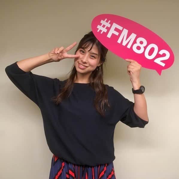 のインスタグラム：「今朝もLNEMお聴き下さった皆さんありがとうございましたっ😊 . 今週も毎日が一瞬ですぎた！ . 11月スタート✨ 今朝は4時台に松室政哉さんからコメントが到着致しました。 今週リリースの1st AL 「シティ・ライツ」についてお話しして下さっています😊 ぜひ #radiko でタイムフリーしてくださいね🙆‍♀️ #FM802 #802lnem」