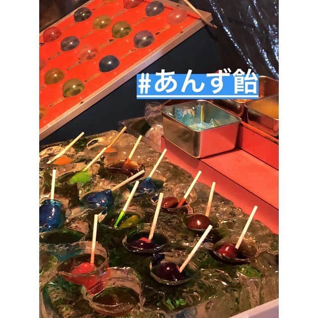 渡邊水希さんのインスタグラム写真 - (渡邊水希Instagram)「↩︎↩︎↩︎↩︎↩︎↩︎↩︎↩︎↩︎↩︎✖10📸🎥 Yesterday's a festival held at the (Ohtori Shrine) in Japan, called🇯🇵🙌🏮🍧⛩ Each of them was a splendid Torino ichi⛩🙌🏮🍧 #torinoichi ⬇️ #history "Tori-no-Ichi"Festivals of Ohtori Shrine in Asakusa,Tokyo are held twice or thrice every November since the Edo era.(the Chistian era 1750-1760) The Festivals appellation is called first Festival "Ichinotori",the second Festival "Ninotori",the third Festival "Sannotori". The origin of "Tori-no-Ichi" Festivals of the Japanese mythology of the Ameno-Hiwashino-Mikoto and the Yamato-Takeruno-Mikoto are worshiping as god,also the Ohtori Shrine commonly are called "Otori-Sama" and the Festivals on the days be bustling by worshipers,that days celebrate the Festival all day long. And this worship is that invoke a providence,give thanks to a divine favour,both it is that pray good fortune and good news in future and keep out of harm's way. They are brought about its when we live the daily life purely,righteously,vigorously,harmoniously. Then the 300 rake stalls in the yard of the Ohtori Shrine sold lucky rakes decorated with colorful symbols of good fortune,believed to bring wealth to the purchasers. #11月1日 #japanfestival #torinoichi #酉の市 #お酉様 #お参り #商売繁盛 #一の酉 #浅草 #鷲神社 #飴細工 #ベビーカステラ #ブルーハワイ #かき氷 #ちびうさ #lovefamily #ootd #marcos_la @tommyhilfiger @converse」11月2日 9時00分 - mizuki__watanabe