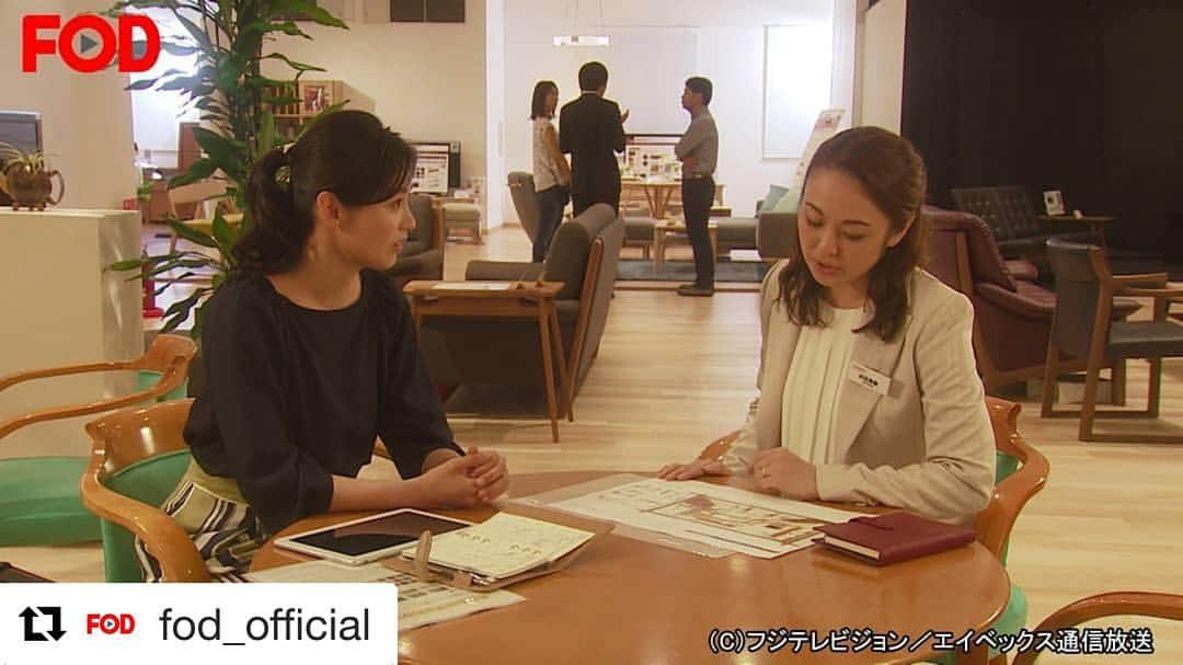 フジテレビ「Love or Not」のインスタグラム