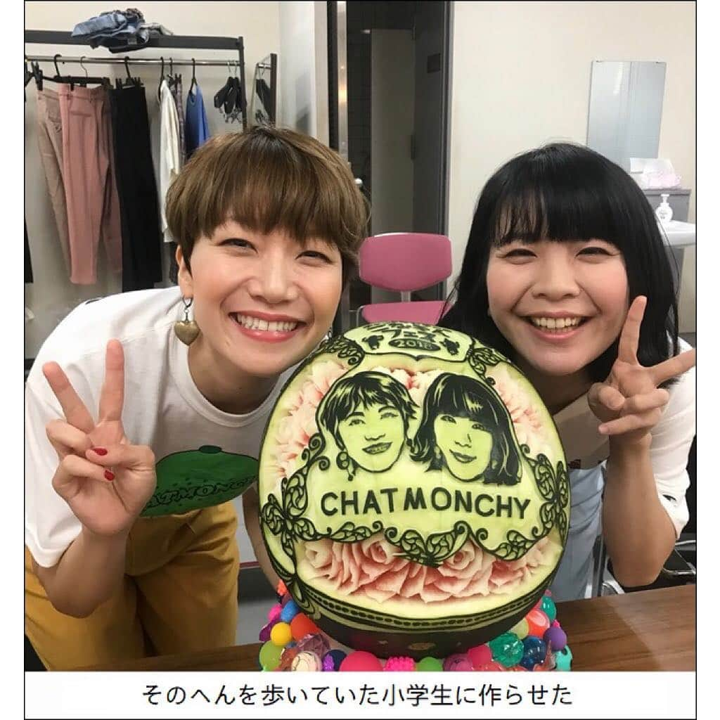 チャットモンチーさんのインスタグラム写真 - (チャットモンチーInstagram)「ギャグ漫画家 藤岡拓太郎氏による 「写真で一言」（後編）。 チャットモンチーのオフショット写真に、藤岡さんが味わい深い一言を付け加えました。  #チャットモンチー #チャットモンチー漫画 #藤岡拓太郎 #ベストアルバム発売中」11月2日 18時00分 - chatmonchydesu