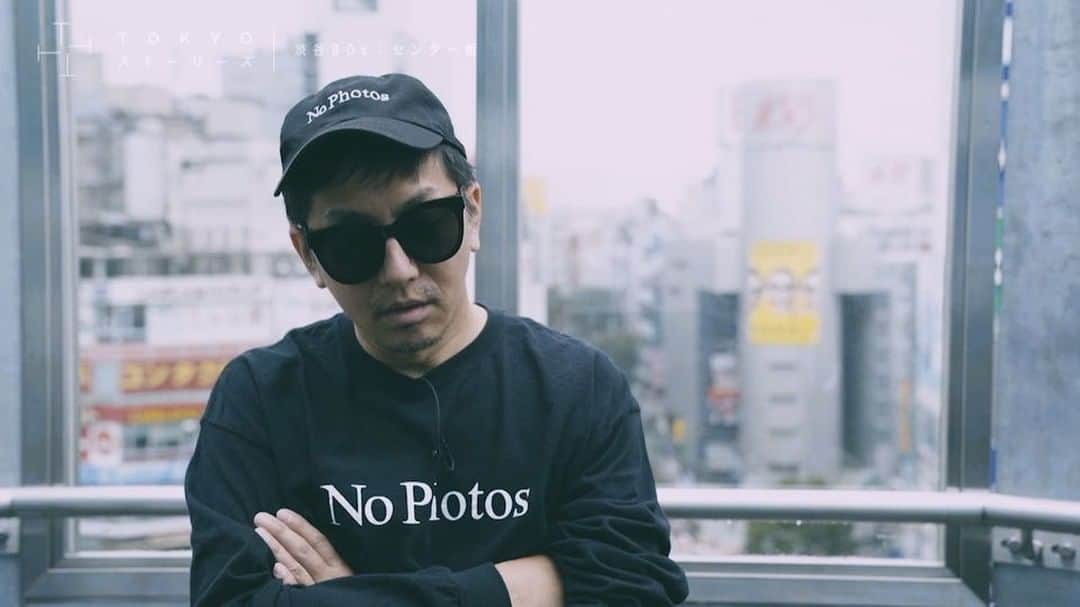 石川涼のインスタグラム：「明日の夜BSフジにて。 『TOKYOストーリーズ』 「サヨナラ渋谷90s」前編 11月3日（土）22：00～22：30／（再）11月10日（土）  若者カルチャーの発信源、渋谷に所縁のある著名人のインタビューで９０年代と平成最後の渋谷をガン見してみる！  番組概要 この番組は2020年に向けて世界中から注目が集まる都市“TOKYO”。そんなTOKYOの魅力を、「五感」をフル活用し、今まで見たことがないような形で切り取り表現する。  第2回目に切り取るのは若者カルチャーの発信地・渋谷。平成という時代もまもなく終わりを迎える今、 日本のカルチャー(音楽・芸術・文学・ファッションetc)へ「渋谷」という街がもたらしたものとは？  番組では主に「90年代の渋谷カルチャー」にスポットをあて、所縁のある著名人のインタビュー。 時代は変わっても常に若者が集まり続ける街・渋谷の90年代～現在までの30年を“ガン見”しながら 次の世代へ向けて渋谷が果たす役割とは？　そして新たなカルチャーが育つヒントとは？に迫ります。  ①90年代の渋谷で生まれたものとは？  そもそもどんな街だった？／なんでみんな渋谷に集まったのか？  ②渋谷からどんなカルチャーが生まれたのか？  渋谷系の始まり〜終わり／クラブカルチャー・世界一のレコード街 ／109／センター街に溜まるギャル文化／ 拡がる渋谷〜歌詞にしやすい街／  ③なぜいつの時代も若者は渋谷にやってくるのか？ 　渋谷に憧れてやってきた者たち／00年代、渋谷はIT企業の街へ／入れ替わる人と街なみ  ④次の世代に向けて…渋谷の未来とは？など ＜出演＞※五十音順 石川涼（(株)せーの代表取締役社長） カジヒデキ（シンガーソングライター） 鈴木涼美（作家） 藤田晋（(株)サイバーエージェント代表取締役社長） 牧村憲一（音楽プロデューサー） 谷中敦（東京スカパラダイスオーケストラ） Licaxxx（DJ）」
