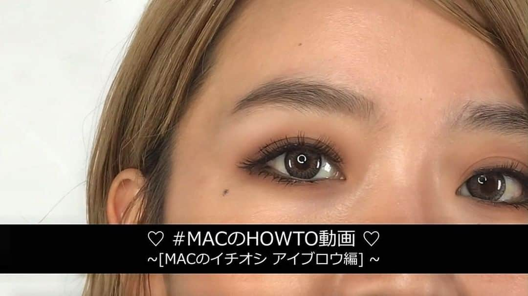 M∙A∙C Cosmetics Japanのインスタグラム