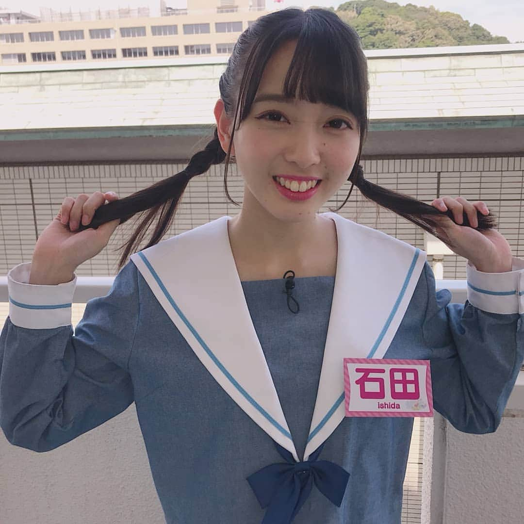 石田みなみさんのインスタグラム写真 - (石田みなみInstagram)「はじめまして！  STU48 みい、みいちゃんこと 石田みなみです💕  Instagramはじまりましたーーー！！ どきどき、わくわくしてます👐  不慣れな部分もありますが わたしらしい投稿ができたらいいなって思っているのでこれからよろみいちゃんです。笑  #STU48 #石田みなみ #よろしくです　#拡散希望」11月2日 22時25分 - ishida.minami_373