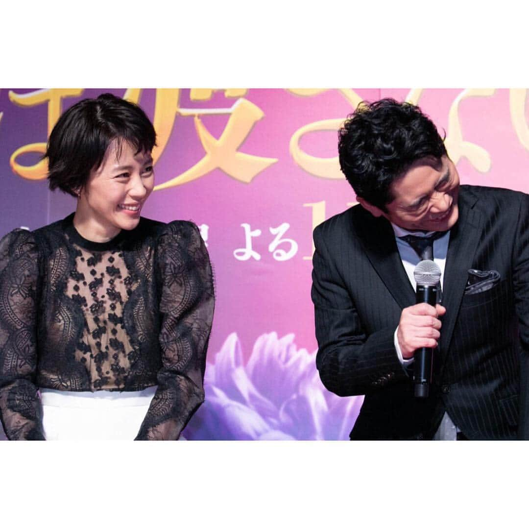 木村佳乃さんのインスタグラム写真 - (木村佳乃Instagram)「. . 💓 . @六本木 テレビ朝日にて 先行上映会と舞台挨拶へ 行ってきました。 . #木村佳乃 #KimuraYoshino  #cute #女優 #beauty #美人 #可愛い #l4l #あなたには渡さない #試写会 #あな渡 #ドロドロ #ドラマ #テレビ朝日 #水野美紀 #萩原聖人 #田中哲司 #井本彩花 #荻野目慶子 #不倫 #浮気 #ドロ沼 #土曜ナイトドラマ . .」11月3日 0時34分 - yoshinok_fanclub