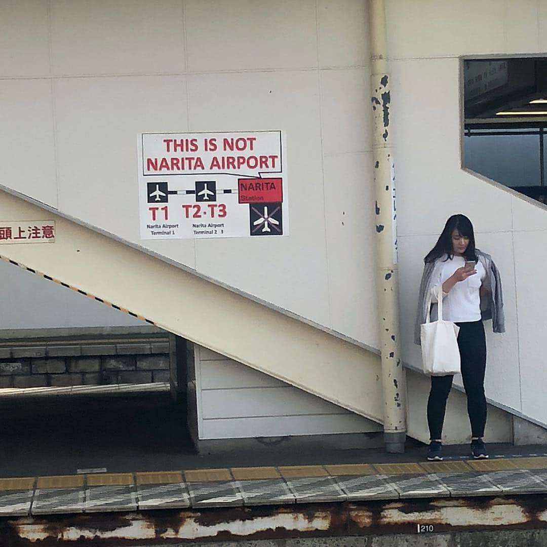 柳下毅一郎のインスタグラム：「This is not Narita Airport」