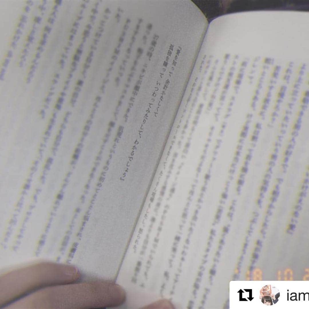 LiLyのインスタグラム