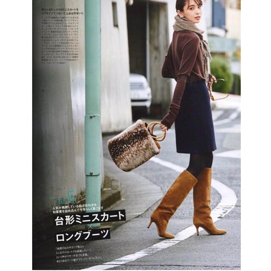 宮田聡子さんのインスタグラム写真 - (宮田聡子Instagram)「東京は晴天‼︎ みなさんよい休日をお過ごし下さいね。 Oggi発売されました。」11月3日 14時55分 - miyatasatoko