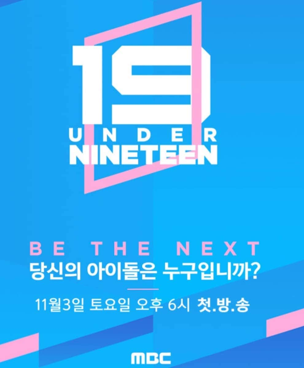 ガビンのインスタグラム：「오늘 저녁 6시부터 방송되는 #언더나인틴  보컬팀 서브 디렉터로 참여 합니다 온라인투표 함께해요!😁」